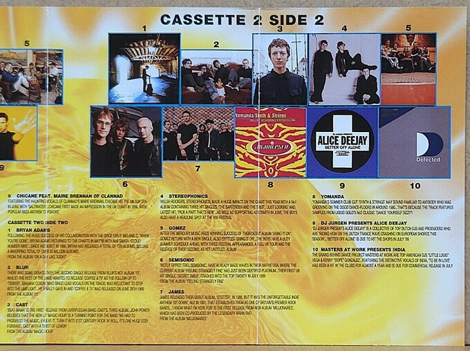 Now That’s What I Call Music! 43