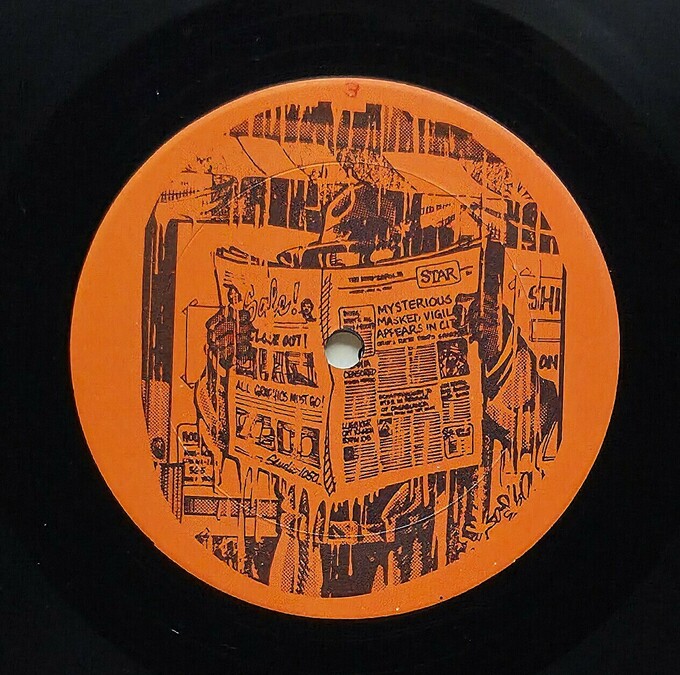 "Live - From Us To U"