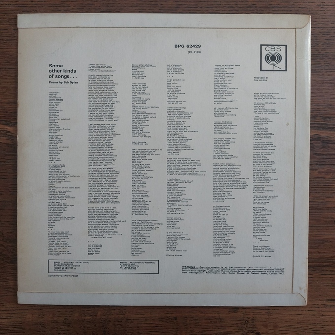 Another Side Of Bob Dylan