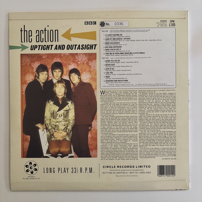 Uptight And Outasight