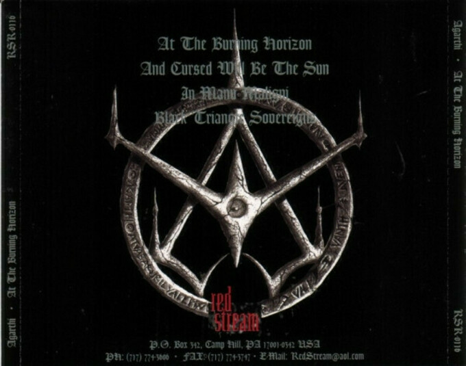 At The Burning Horizon