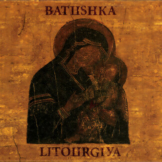 Литоургиiа by Batushka