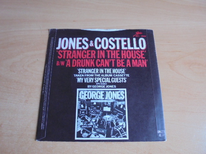 Stranger In The House