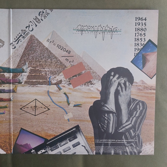 Pyramid