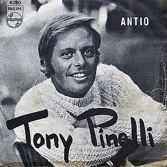 Αντίο / Ήτανε Το Όνειρο