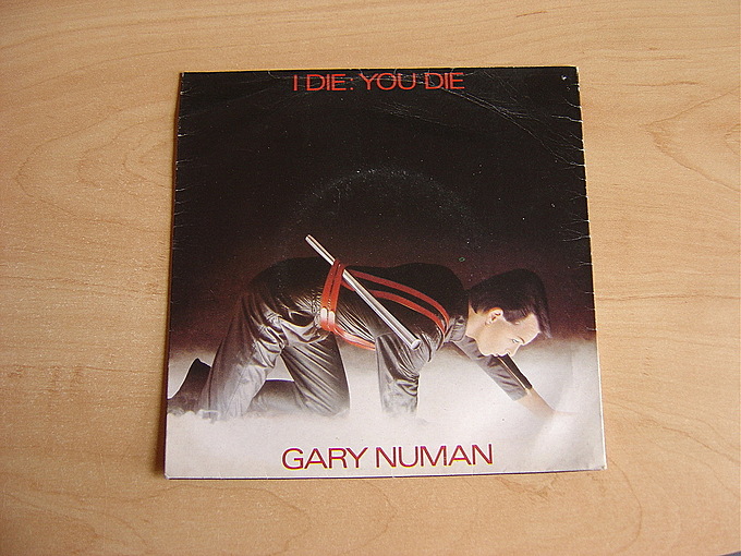 I Die: You Die