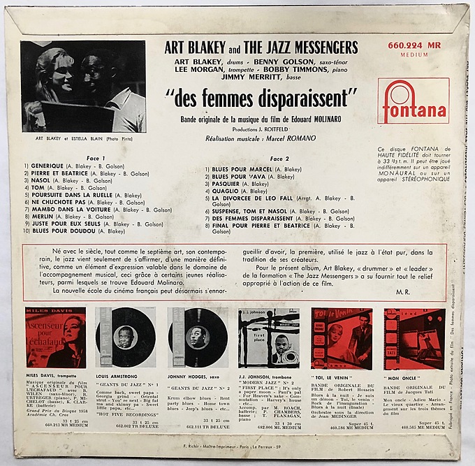 Des Femmes Disparaissent for sale | elvinyl