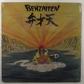 Benzaiten