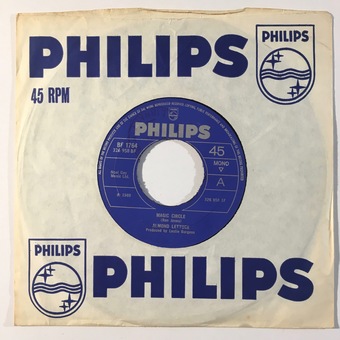 Magic Circle / Twenty Weary Miles by Almond Lettuce