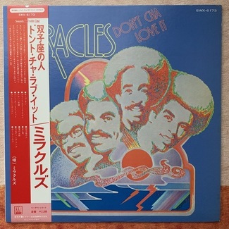 Don't Cha Love It by The Miracles