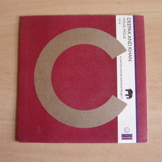 Holle, Holle by Deepak And Khan