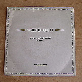 To Cut A Long Story Short by Spandau Ballet