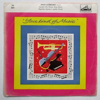 The Flower Song by Jussi Björling