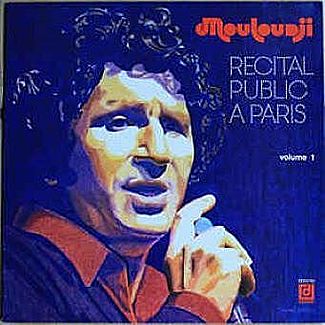 Récital Public À Paris Volume 1 by Mouloudji