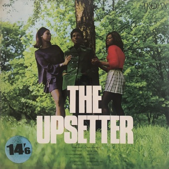 The Upsetter by The Upsetter
