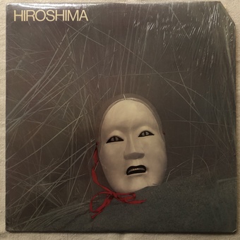 Hiroshima by Hiroshima