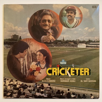 Cricketer by Surinder Kohli
