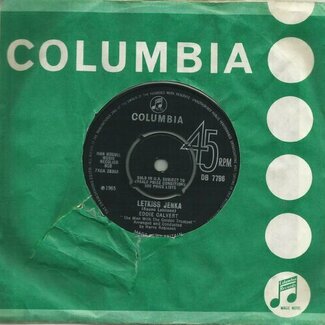 Letkiss Jenka by Eddie Calvert