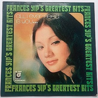 Frances Yip’s Greatest Hits by Frances Yip