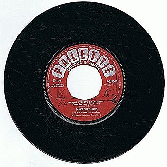 In The Streets Of Athens / Festival A La Greca by Makadopoulos