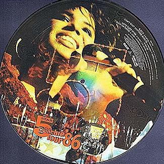 Crunchie Tour 86 by 20th Century