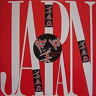 How Longer ( Remix ) by 49ers