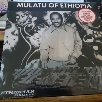 Mulatu of Ethiopia by Mulatu Astatke