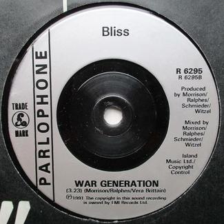 I Don't Want To Hurry by Bliss