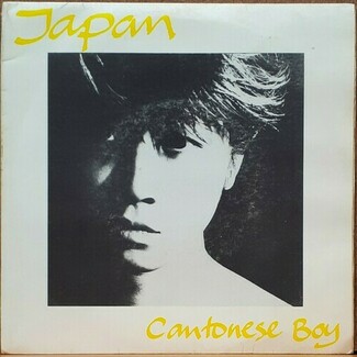 Cantonese Boy by Japan
