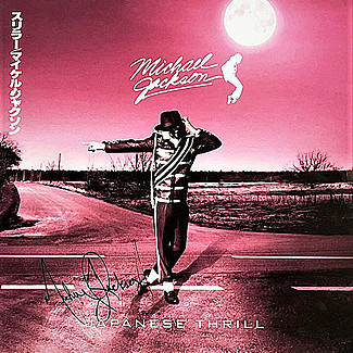 JAPANESE THRILL by Michael Jackson