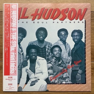 Especially For You by Al Hudson & The Partners