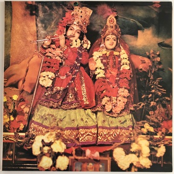 The Radha Krsna Temple by The Radha Krsna Temple