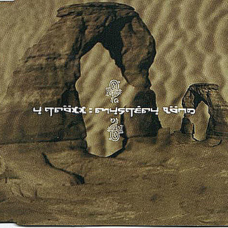 Mystery Land EP by Y Traxx