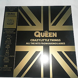 Crazy little things all the hits from buenos aires. by Queen