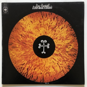 Rites & Rituals by Ray Russell