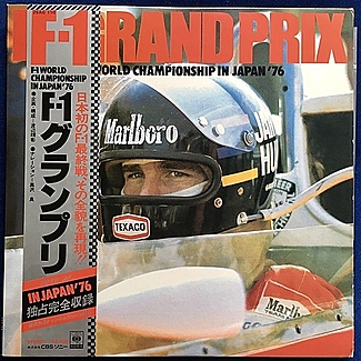 F-1 World Champion Ship In Japan '76 by F-1 Grand Prix ‎