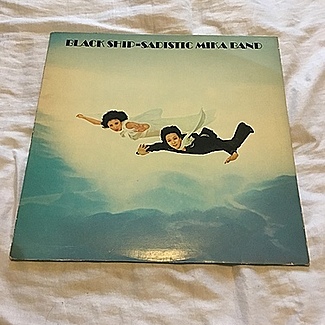 Black ship 1974 1st press harvest lp ex vinyl and play by The Sadistic Mika Band