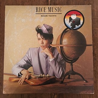 Rice Music by Masami Tsuchiya
