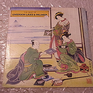 THE BEST OF EMERSON, LAKE AND PALMER by Emerson, Lake and Palmer