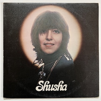 Shusha by Shusha