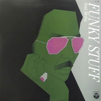 Funky Stuff by Jiro Inagaki & Soul Media