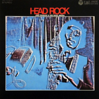 Head Rock by Jiro Inagaki & Soul Media