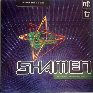 Ebeneezer Goode by The Shamen