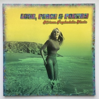 Love, Peace & Poetry - African Psychedelic Music by Various Artists