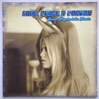Love, Peace & Poetry - Asian Psychedelic Music by Various Artists