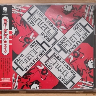 ACHE by You've Got Foetus On Your Breath