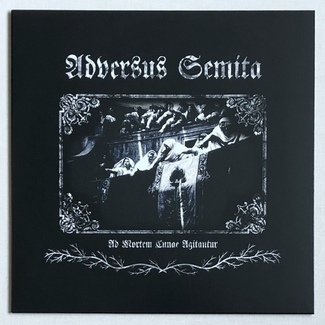 Ad Mortem Cunae Agitantur by Adversus Semita