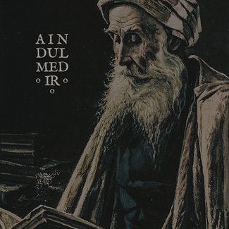 The Lunar Lexicon by Aindulmedir
