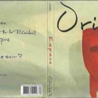 Espace (Sur la Ligne) by Oriel