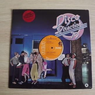 Doctor Jackyll And Nister Funk / On The Slick Side by Jackie McLean